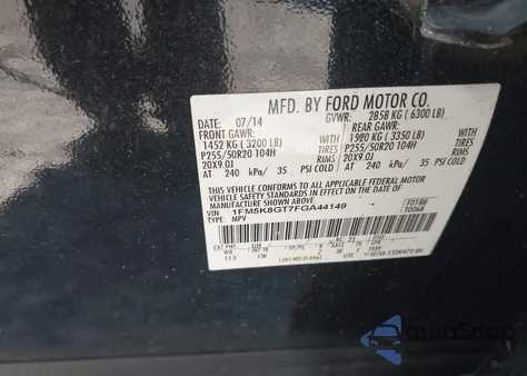 2015 Ford Explorer Sport из США, поврежденный, VIN 1FM5K8GT7FGA44149